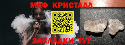 кокс Ипатово