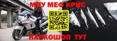 MESCALINE Изобильный