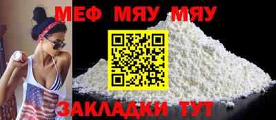 кокс Ипатово