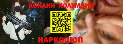 MESCALINE Изобильный