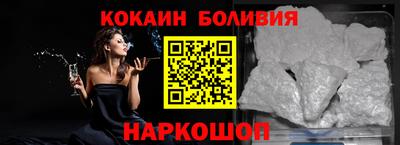 кокс Ипатово
