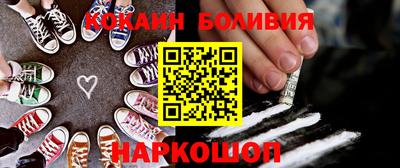 MESCALINE Изобильный