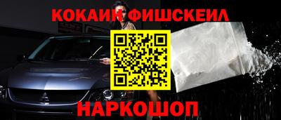 кокс Ипатово
