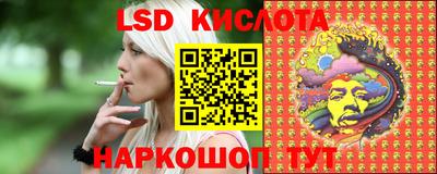 MESCALINE Изобильный