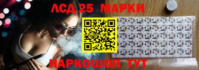 кокс Ипатово
