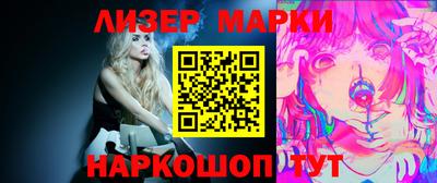 MESCALINE Изобильный