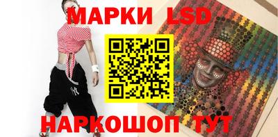 мефедрон VHQ Ирбит