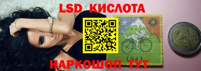мефедрон VHQ Ирбит