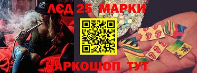MESCALINE Изобильный