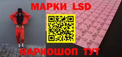 MESCALINE Изобильный