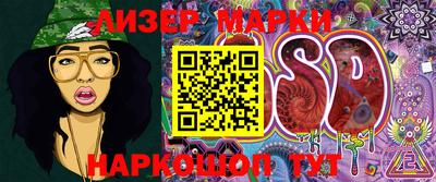 кокс Ипатово