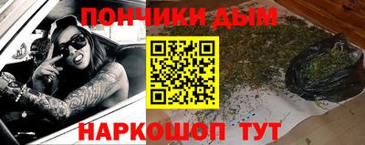 MESCALINE Изобильный