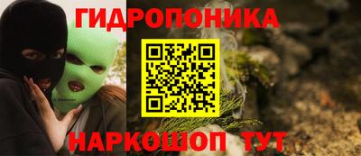 мефедрон VHQ Ирбит