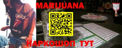 MESCALINE Изобильный