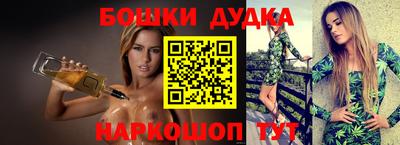 MESCALINE Изобильный