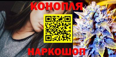 кокс Ипатово