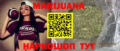 мефедрон VHQ Ирбит