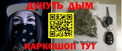 кокс Ипатово