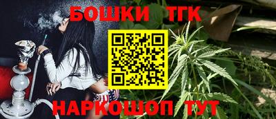 мефедрон VHQ Ирбит