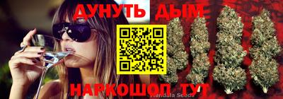 мефедрон VHQ Ирбит