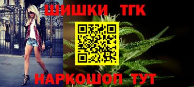 мефедрон VHQ Ирбит