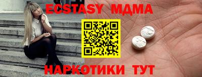кокс Ипатово