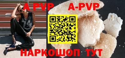 мефедрон VHQ Ирбит