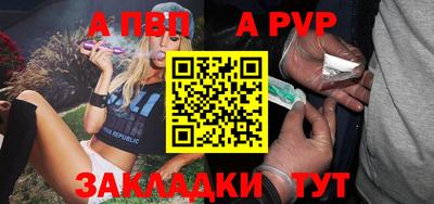 мефедрон VHQ Ирбит