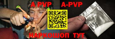 MESCALINE Изобильный