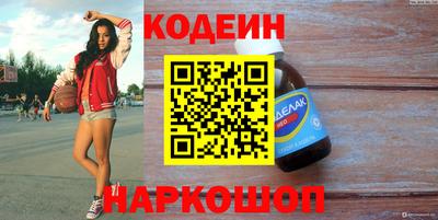 MESCALINE Изобильный