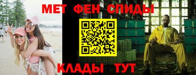 кокс Ипатово
