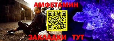 кокс Ипатово