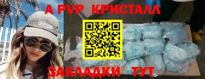 кокс Ипатово