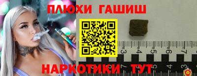 MESCALINE Изобильный