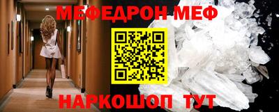 кокс Ипатово