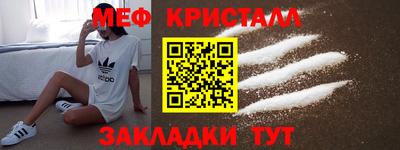 кокс Ипатово